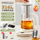 Royalstar health pot stew pot all-in-one tea boiler teapot household kettle glass constant temperature kettle mini office two-in-one dormitory insulation fully automatic 2025 new 1.8L family size 304 food grade + steamed egg rack + 24H insulation + 3 years warranty