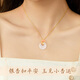 Central Chuang Fashion Chinese Gold and Silver Necklace Women's Safe Buckle Jade Pendant Girls Birthday Gift for Girlfriend and Wife S925