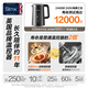 SUPOR 1.5L side display temperature kettle 316L stainless steel 5-stage temperature adjustment constant temperature kettle maternal and infant milk powder small capacity electric kettle SW-15J72L