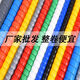 Threaded protective sleeve winding tube PP wire wrapped tube computer cable storage harness winding cable organizer wear-resistant cable spiral black 6MM/50 meters in a complete tray
