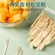 Qinkai fruit fork set fruit picks disposable household fruit cake dessert fork small fork safe bamboo picks original color 200 pieces 2 packages