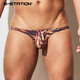 G-STATION Japanese small style sexy men's thong tiger print zebra fashion print hot charm tight underwear zebra print M (small size model, it is recommended to go up 1-2 sizes)