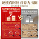 Jiuzhitang donkey-hide gelatin cake gift box 460g92 pieces [15%] tonic for blood and blood to give to mother, elders, wife Mid-Autumn Festival gift