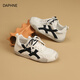 
Daphne double-lace-up thick sole height-enhancing 4CM German training shoes for women 2025 autumn new couple shoes non-slip and durable versatile shoes off-white 37