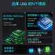 Série de sauvetage UIG Subvention de 30 % 2025 nouvel ordinateur portable Intel Core i9 64G bureau d'étudiant fin et léger conception d'ordinateur portable de jeu hautes performances Ordinateur portable AI série de sauvetage RTX4060 affichage indépendant + écran de jeu 144 Hz Mémoire de fonctionnement 32 Go + disque SSD ultra-rapide de 2 To