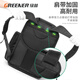 GREENER tool bag backpack, thickened, sturdy and durable, portable multi-functional repair tool for electricians, large capacity, 23 inches, load capacity 150Jin, Jin equals 0.5kg + square bag