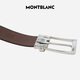 万宝龙MONTBLANC 梯形镀钯针扣黑棕双面皮带/腰带3.5cm 118436 礼物