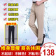 Buy one get one free Men's autumn and winter high-end casual trousers, business straight trousers stretch milk silk 2 packs/regular style black + dark blue 36 yards 2 feet 9 recommended weight 160-170 Jin Jin equals 0.5 kg