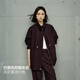 Peacebird [Same Model in Shopping Mall] Zhang Jingyi The same blackberry Bath style hunting jacket 25 windbreaker jacket A1BBF3524 Fig purple XS 150
