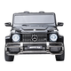 Cool Sun Mercedes-Benz two-seater black children's remote control car can sit on baby electric car children's car can drive