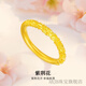 ABJB Old Phoenix 999 gold pure gold cherry blossom gold ring plain ring strip ring new ring gift for girlfriend 2.19g No. 11 (with certificate of warranty)