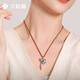 LIU GUI FU JEWELRY platinum gourd pendant for women 2025 new necklace looks big and thick, practical birthday gift for girlfriend and mother 11.24g platinum gourd pendant