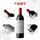 Penfolds Bin128 Kunavara Shiraz Dry Red Wine 750ml * 1 bouteille d'origine Cork importé [Version australienne]