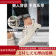 Chaussures masculines Katile Crocodile, chaussures blanches, chaussures de cuir véritable pour hommes, chaussures décontractées de sports polyvalentes à la mode pour hommes, blancs de sport standard polyvalents White 7372