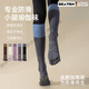 DEATKN German non-slip Pilates yoga special socks training stockings sports fitness split toe five fingers gray