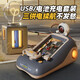 Children's racing steering wheel simulated driving toys to avoid obstacles and pass through the level 1-4 year old baby boy's extra big birthday gift 3D racing adventure [double charge gift box model