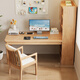 Huixun solid wood corner desk bookshelf combination with bookcase integrated computer desk small apartment study bedroom home desk walnut color #desk + bookshelf 100cm*60cm*182cm total length 124cm