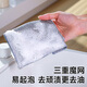 Good helper three-layer silver wire rag 20*20cm*6 pieces kitchen steel wire ball cleaning housekeeping pot and dishwashing scouring pad