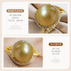 Queen of Pearls South Sea Gold Beads Ring Fashionable Saltwater Pearl Ring Birthday Gift 10-11mm