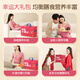 Pregnant food and food, meat snacks gift box 1390g, gift pack combination for pregnant women to eat with peace of mind