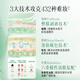 Zhubentanjianci's new product of the same type, cloud sandalwood plant extract, watery cleansing oil, gentle makeup removal 30ml