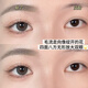 BQI air sense light eyelashes natural simulation mother's false eyelashes clear oxygen pure desire new Chinese style cool and light feeling