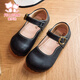 Fuluo Mi Girls' Leather Shoes Spring and Autumn Soft Sole Breathable Children's Shoes Little Girls Fashionable Beanie Shoes Children's Shoes Black 34