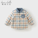 DAVE&BELLA children's quilted shirt winter new style boy's cotton jacket baby boy's warm top casual children's shirt plaid in stock 80 cm (recommended height 73-80cm)