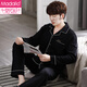 Pajamas modal Spring and Automne Pure Coton Pure à manches longues Automne et hiver de coton All Men's Automn plus taille de vêtements de maison d'automne