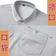 胖东来 DL【央妈推荐】爸爸夏装套装夏季冰丝中年男4050岁老爸短袖t恤60中 蓝色 M 17080-110斤