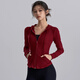 LULUUVTTOH Hooded Yoga Wear Women's Outer Cover 2025 New Slim Fit Advanced Running Pilates Sports Top Anchor Red S