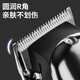 Pet shaver, special shaving foot hair trimmer for cats, cat hair shaving tool, dog clipper, electric hair clipper, standard + nail cover + steel comb + black flat shear