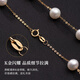 Angel's Tears 18K Gold Freshwater Pearl Necklace Women's Gypsophila Necklace Young Style Nearly Round Bright Light Birthday Gift for Girlfriend