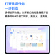 HUIWEI benefits for the tablet Dimensity 9400 eight-core 2025 new 4K ultra-clear 144Hz full Netcom 5G WiFi gaming office learning online class four-in-one Pad Pro Frost Silver New 16Pro flagship 16G+512G original keyboard and mouse
