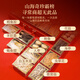 Fudonghai Ten Delicatessen Gift Box Sea Cucumber Abalone Morel Mushroom Ginseng High-end Supplements New Year Gift Box for Elders