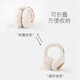 Eyeball earmuffs winter women's suede plush women's warm earmuffs ear wrap ear warm ear coverings cycling ear caps to protect against cold and freezing