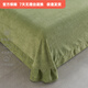 Mercury Series A Type Winter Thickened Carved Milk Four-piece Set Warm Coral Double-sided Velvet Plus Velvet Quilt Cover Sheet Bed Banana Leaf-Bean Green Antistatic + Thickened + No Shedding 1.8m Fitted Sheet Four-piece Set Antistatic + Thickened + No Shedding