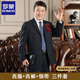 ROMON Suit Suit Men's Dad Wedding Dress Middle-aged Father's Business Formal Wear Men's Middle-aged Casual Suit 561# Medium Gray Stripe Two-Buckle Style M 170