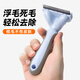 Zhenyou pet pet dog and cat comb to remove dog and cat hair, hair removal, scraping and combing brush to remove floating hair, small size