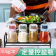 Buy at low price household kitchen seasoning bottle sealed jar moisture-proof salt control seasoning bottle combination seasoning large capacity 3 pack precise salt control