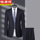 Hengyuanxiang light luxury high-end 100% pure wool suit two-piece suit for middle-aged men high-end business formal groom wedding suit blue 100% wool #1005 style (double slit) 2XL 185/52 recommended 160-175Jin Jin equals 0.5 kg