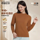 Xiahu Shijia autumn and winter sheep wool cashmere blended simple warm women's half turtleneck sweater 395N white M (100-110Jin Jin equals 0.5 kg)