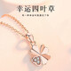 Keshan 18K gold interlocking necklace rose gold female 18K color gold Möbius double ring clavicle chain AU750 diamond Möbius ring