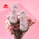 KAPPA women's shoes thick soles German training shoes for women 2025 autumn new pink versatile board shoes for women casual sneakers for women milk tea powder single layer 36 (225mm)