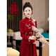 SAIDELE Wedding Toast Wear 2025 New Bride Light Luxurious Engagement Dress Back Door Service Autumn and Winter Cheongsam Chinese Wedding Dress for Women Burgundy M
