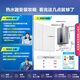Haier K series KL3PRO 16 liter gas water heater natural gas household water servo constant temperature suitable for one kitchen and two bathrooms 15% national subsidy for door-to-door installation