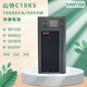 Santak UPS uninterruptible power supply C1KS C2KS C3KS C6KS C10KS 3C20KS external battery ups power supply Santak UPS power supply C6KS/5400W external battery