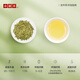 小罐茶巳巳顺意·早春龙井茶 2025年特级绿茶明前龙井18罐72g