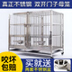 HKML304 stainless steel dog cage, large, medium and small dog single layer double layer indoor pet female dog cage with toilet, 202 high quality stainless steel material, length 180 width, 95 height 128 double doors with partition