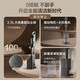 Haier vacuum cleaner self-dust collection base station HF3 home handheld wireless high suction dust collection housekeeper green light mite removal hair anti-tangle holiday gift HSC-SA301D